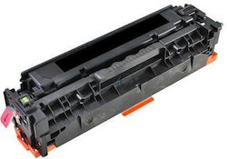 216a Συμβατό Toner για HP Κίτρινο