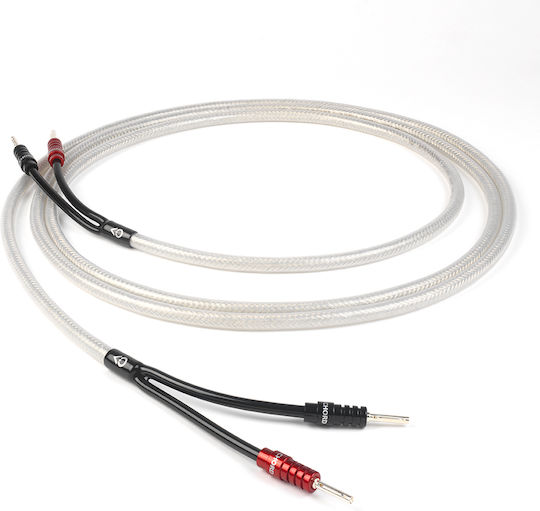 Chord Lautsprecherkabel Banana - Banana 2,5 m