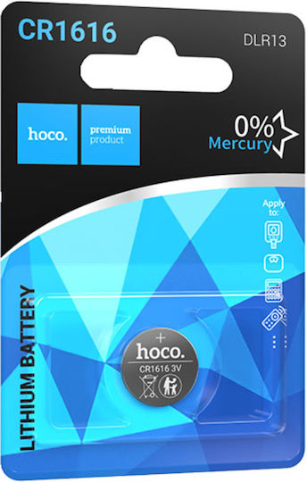 Hoco Baterie Litiu pentru Ceasuri CR1616