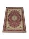 Alexander Carpets Julian 3558 Motif Χαλί Ορθογώνιο Red 165x225cm
