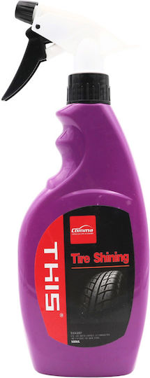 Supernova Спрей за Почистване Полиране и Защита за Гуми и Джанти на Автомобил 500ml