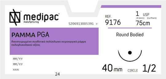 Medipac Surgical Sutures Pga 1 75cm 40mm 1/2 Round 9176