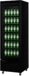 Dynamic Ψυγείο Μπύρας 450lt Υ199.8xΠ290xΒ70cm