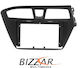 Πρόσοψη Καλωδίωση Hyundai I20 2014-2017 Tablet 9" Rhd