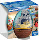 Playmobil Πειρατές για 4 ετών