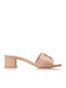 Women's Mules with Low Heel in Beige Color