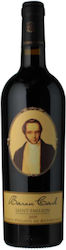 Baron Philippe De Rothschild Ερυθρό Ξηρό 750ml Baron Philippe De Rothschild Ερυθρό Ξηρό 750ml
