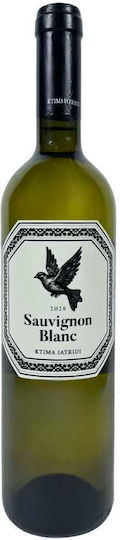 Κτήμα Ιατρίδη Κρασί Sauvignon Blanc Λευκό Ξηρό 750ml