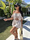 Women's Set with Beige Shorts