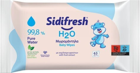 Sidifresh H2O Μωρομάντηλα με 99% Νερό, χωρίς Οινόπνευμα & Parabens 63τμχ