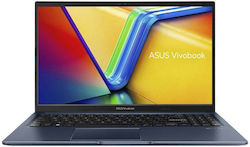 Asus Vivobook 15 15.6" (Ryzen 7-5825U/16GB) Asus Vivobook 15 15.6" (Ryzen 7-5825U/16GB)