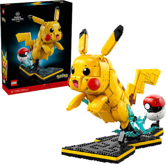 LEGO Pokemon Pikachu и Poke Ball за 18+ Години 2050 Бройки