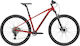 Cannondale Trail 2 27.5 Roșu Bicicletă De Munte Cu 9 Nivele De Viteză Și Frâne Hidraulice Pe Disc
