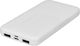 S-Link IP-G10N Power Bank 10000mAh με 2 Θύρες USB-A Λευκό