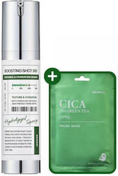 SKIN627 Boosting Shot 300 + Cica with Green Tea Skin Care Set