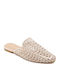 Flat Mules σε Μπεζ Χρώμα