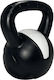 Kettlebell Olympus Rubber Coated