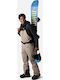 Rossignol Relax RLMMP06_815 Ανδρική Σαλοπέτα Σκι & Snowboard Γκρι
