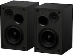 Genesis NGS-2343 2.0 με Ισχύ 20W Μαύρα Genesis NGS-2343 2.0 με Ισχύ 20W Μαύρα