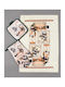 Silk Fashion Olive2 Tea Towel 3 Pieces