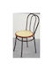 Wien Kitchen Chair Metallic Brown/Beige 40x40x83cm