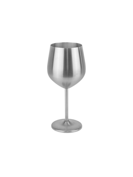 Silver Star Pahar Pentru Vin Alb Din Metal Argintiu 520ml