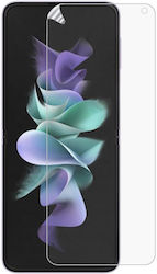 Защитен Екран Galaxy Z Flip4