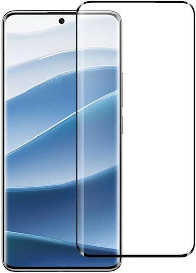 0.33mm Full Glue Full Face Tempered Glass Black (Compatible with Xiaomi 15 Pro)