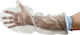 Medical Brace Wasserdichtes Schutzcover FO-MB30231