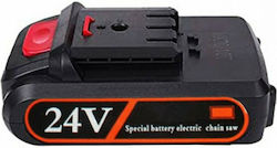 BW Batteries Μπαταρία Εργαλείου Λιθίου 24V 24VF3000