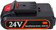 BW Batteries Μπαταρία Εργαλείου Λιθίου 24V με Χωρητικότητα 3Ah