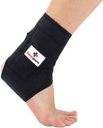 Powerpharm Kepler Far Infrared Глезеница 1 бр Powerpharm Kepler Far Infrared Глезеница 1 бр