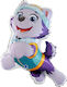 Μπαλόνι Paw Patrol Jumbo 71εκ.