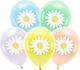 Set of 5 Yellow Latex Baptism Balloons Daisies 30cm