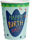 Dino-mite Glass for Party 8 Pieces