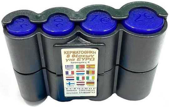 Kermatothiki Portabilă din Plastic cu 8 Sloturi