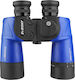 Compass Waterproof Binoculars 7x50mm Porro 970gr