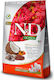 Farmina Quinoa 2.5kg Ξηρά Τροφή Σκύλων με Ρέγγα