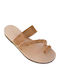 Leather Women's Flat Sandals Beige