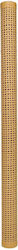 Sonic Energy RS2XL 120cm