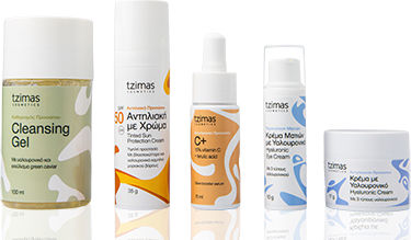 Tzimas Cosmetics Travel Set for Anti-ageing Moisturizing & Brightening 5pcs