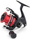Shimano Sienna 2500 GFG Mulinete De Pescuit