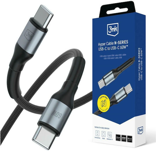 3MK Hyper USB 2.0 Cable USB-C male - USB-C 60W PD Μαύρο 0.5m