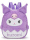 Geantă Rucsac Violet 21x16x6 cm