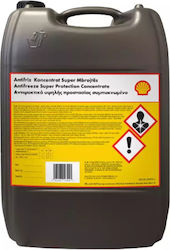 Shell Αντιψυκτικό Υγρό Ηλιακού Θερμοσίφωνα Shell Αντιψυκτικό Υγρό Ηλιακού Θερμοσίφωνα