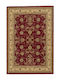 Isexan Milano 8313 Wohnzimmer Teppich Rechteckig Burgundisch 67x67cm