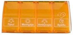 Anabox Daily Pill Organizer 1 Piece