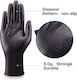 SD Glove Ръкавици Нитрил Без Прах в Черен Цвят 100 Бройки