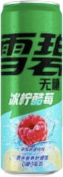 Sprite Αναψυκτικό Raspberry με Ανθρακικό, Χωρίς Ζάχαρη 330ml