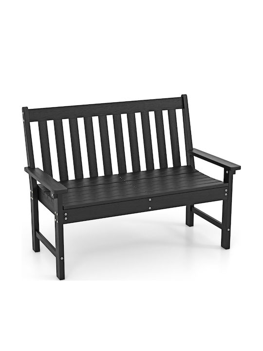 Пейка За Външно Пространство От Полипропилен 132x65x91cm